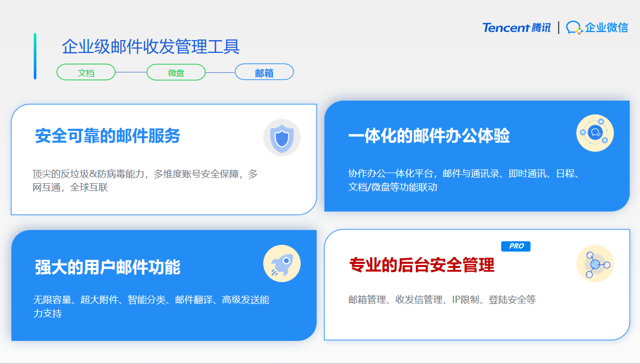 PixPin_2026-01-21_06-39-04.png PixPin_2026-01-21_06-39-04.png